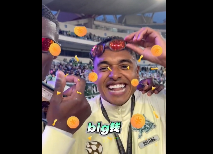 乐鱼电竞官方网-达万揭秘国安戴墨镜庆祝：这是巴西传统，我给全队都买了一副