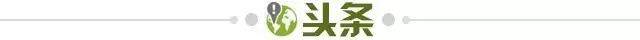 乐鱼体育在线网址-【早报】领先两球遭大逆转！拜仁拿错剧本了？