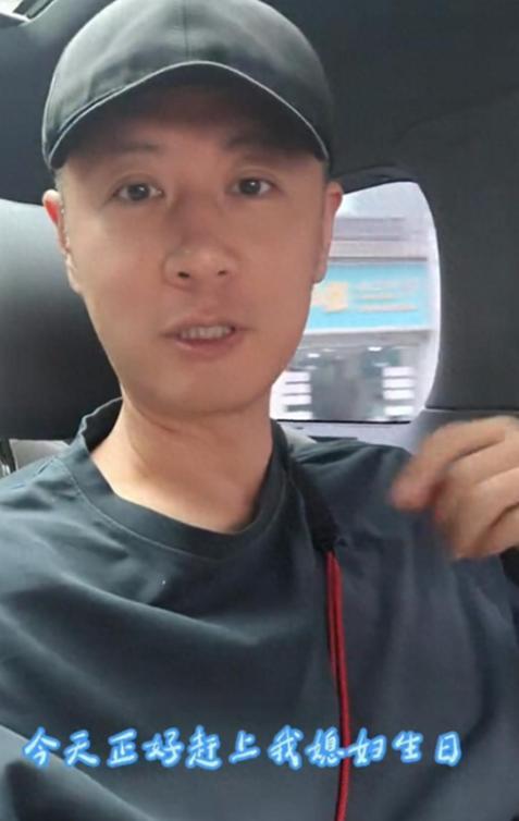 Leyu 体育网站-“老实人”任重甘愿当接盘侠，迎娶内娱第一海王，网友：天生绝配